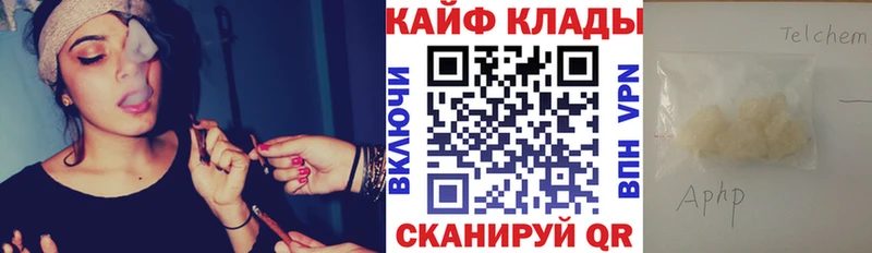 Виды наркотиков купить Дзержинский Каннабис СК Гашиш Амфетамин Метамфетамин Меф мяу мяу