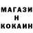 Кетамин ketamine BLESSED C3LLF