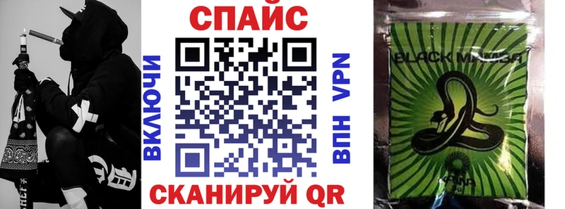 БУТИРАТ 1.4BDO  кракен зеркало  Дзержинский  наркотики 
