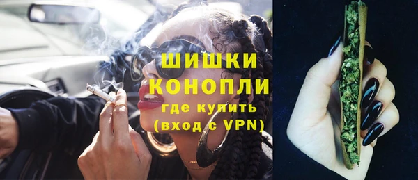 бутират Медвежьегорск