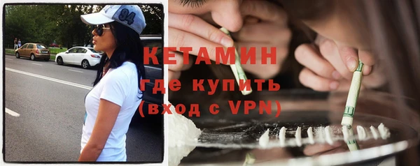 mdpv Медногорск