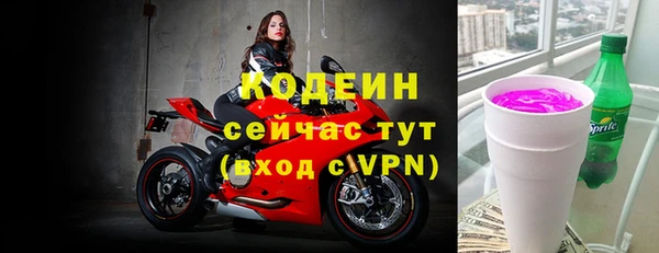 mdpv Медногорск