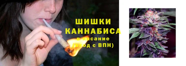 мяу мяу мука Нягань