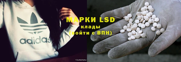 бутират Медвежьегорск