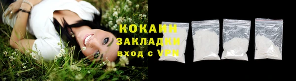 скорость mdpv Сафоново