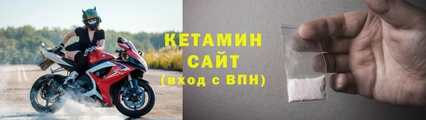mdpv Медногорск