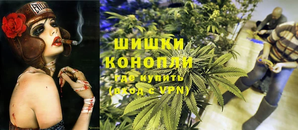 бутират Медвежьегорск
