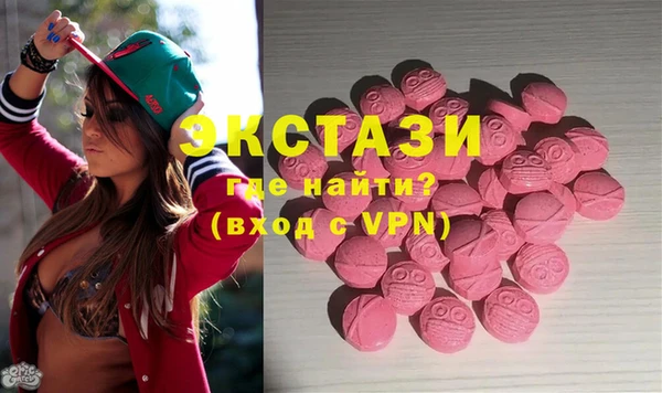 гашишное масло Магадан