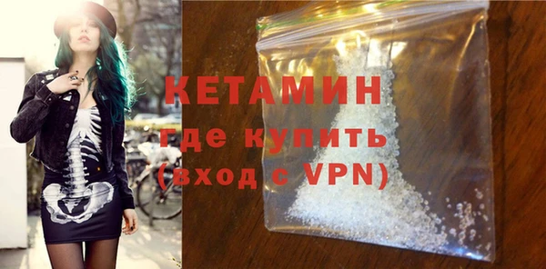 mdpv Медногорск