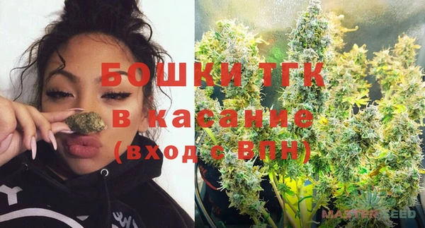 спиды Мегион