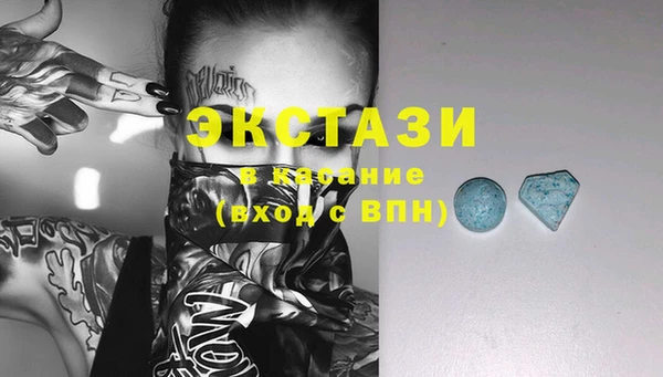 бутират Медвежьегорск