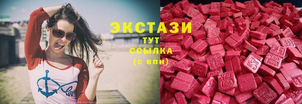 прущие крисы Магас