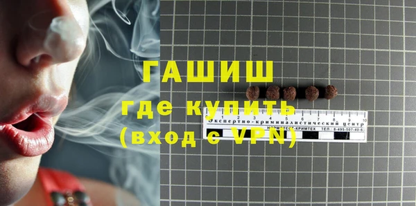 спиды Мегион