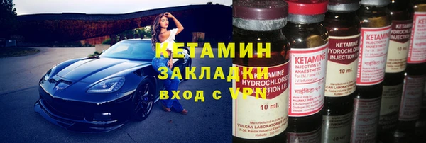 спиды Мегион