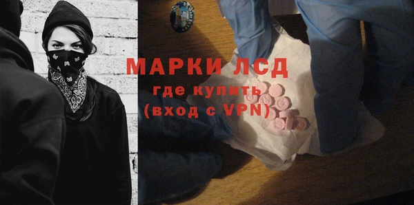 бутират Медвежьегорск