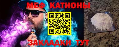 мдма Гусь-Хрустальный