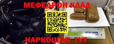 Альфа ПВП Балашиха