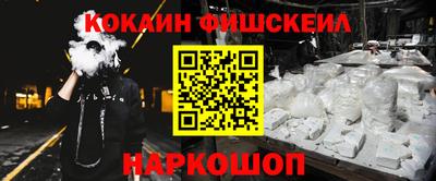 каннабис Гусев