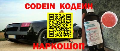 каннабис Гусев