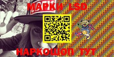 дживик Балахна