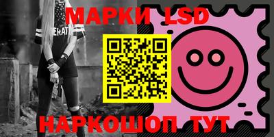 кокаин Балаково