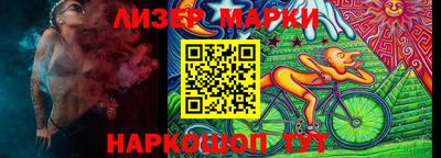 мдма Гусь-Хрустальный