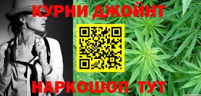 мдма Гусь-Хрустальный