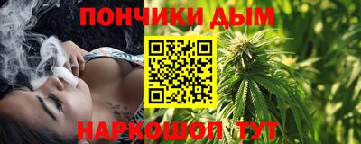 мдма Гусиноозёрск