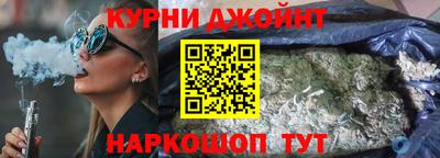 мдма Гусь-Хрустальный