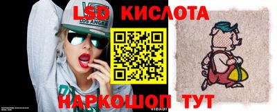 Альфа ПВП Балашиха