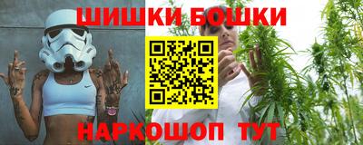 каннабис Гусев