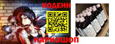 Альфа ПВП Балашиха