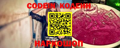 мдма Гусь-Хрустальный