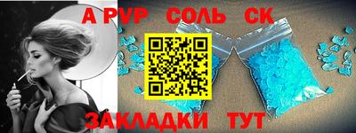 мдма Гусь-Хрустальный