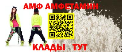 мдма Гусь-Хрустальный