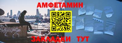 мдма Гусь-Хрустальный
