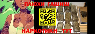 мдма Гусь-Хрустальный