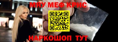 каннабис Гусев