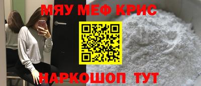 каннабис Гусев