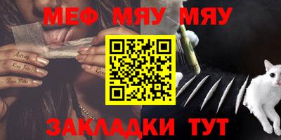 Альфа ПВП Балашиха