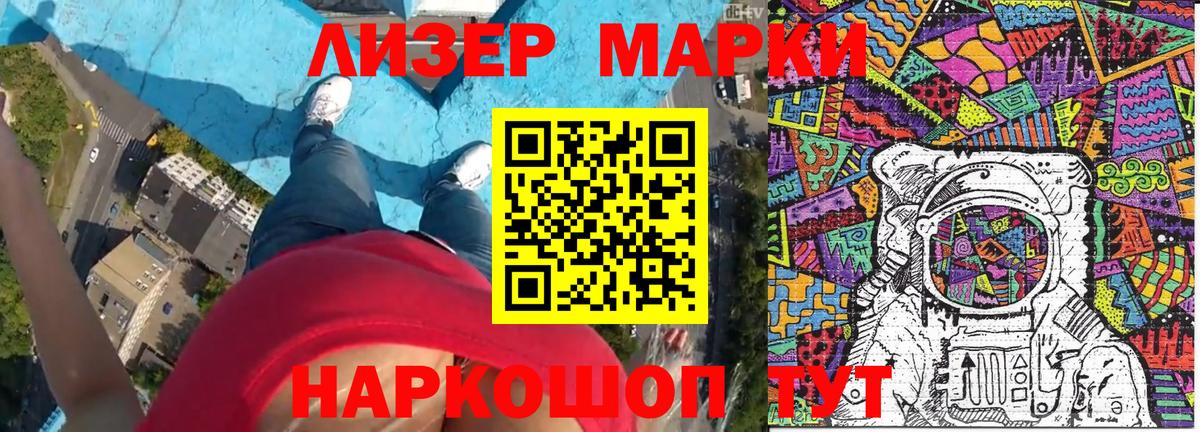 Альфа ПВП Дзержинский